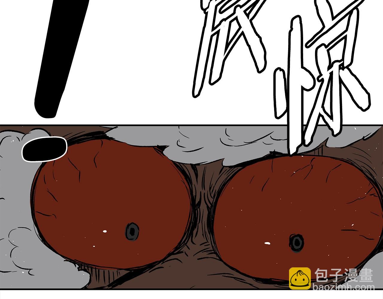第95话 涌入的记忆222