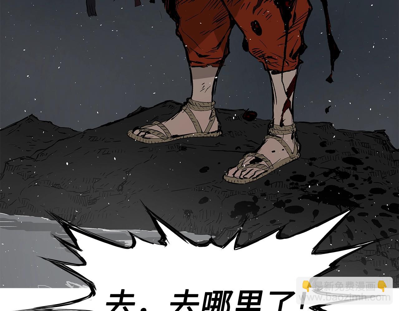 第95话 涌入的记忆226