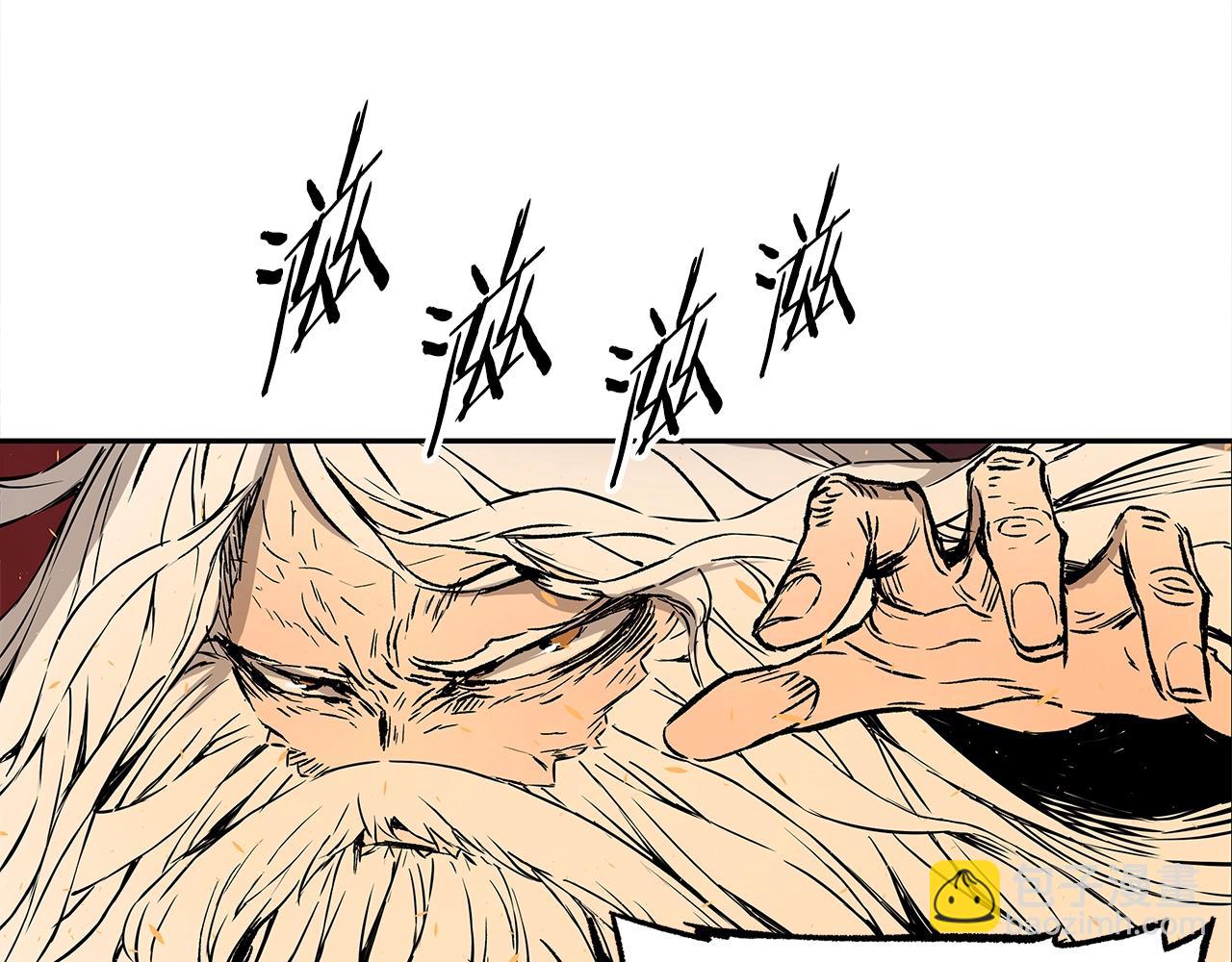 第95话 涌入的记忆35