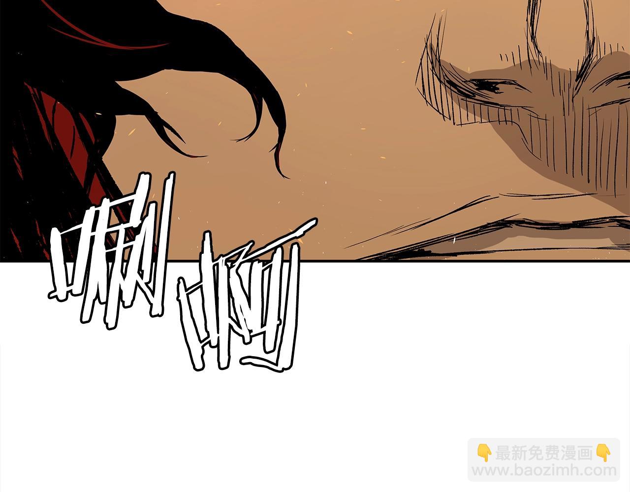 第95话 涌入的记忆43