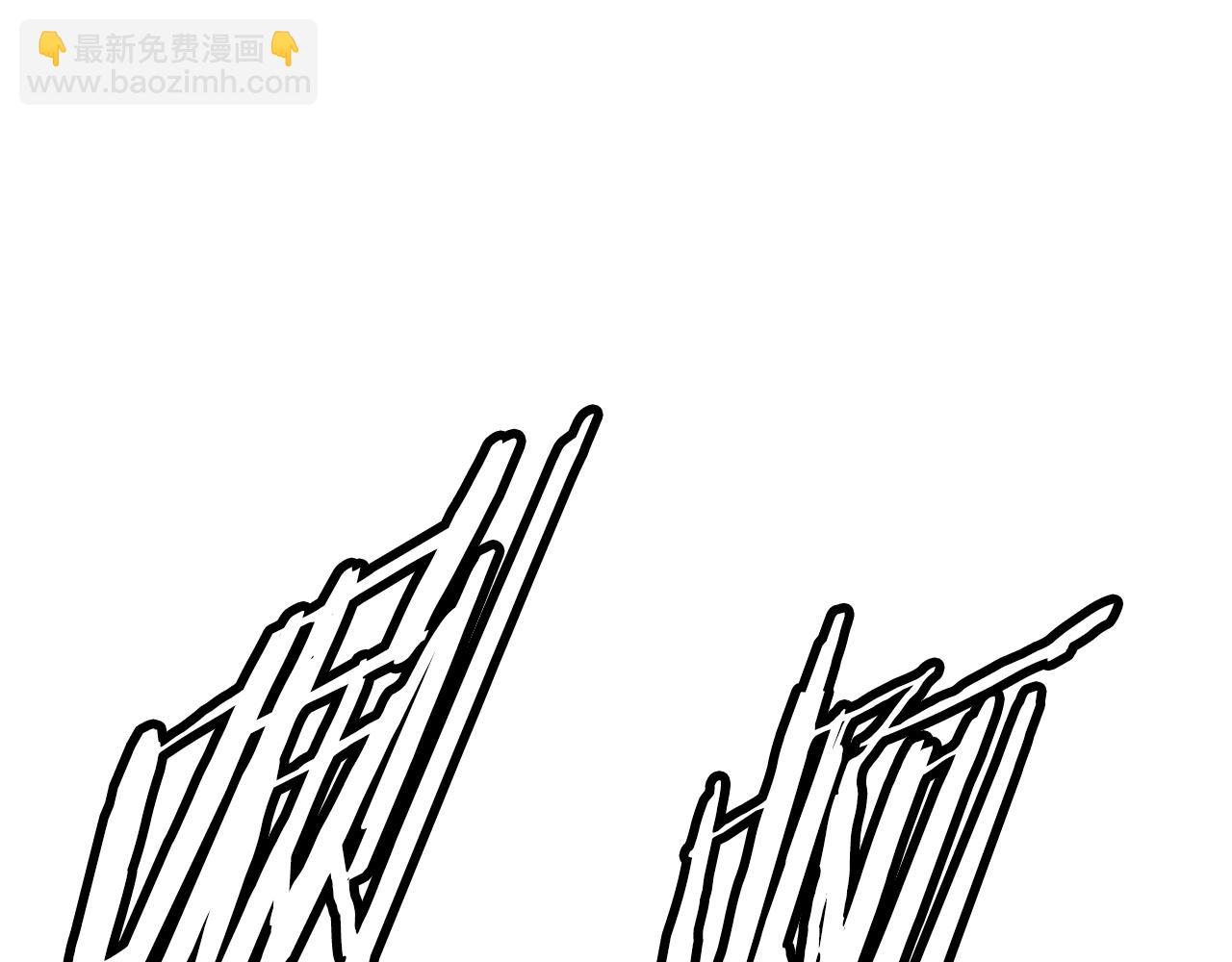 第95话 涌入的记忆48