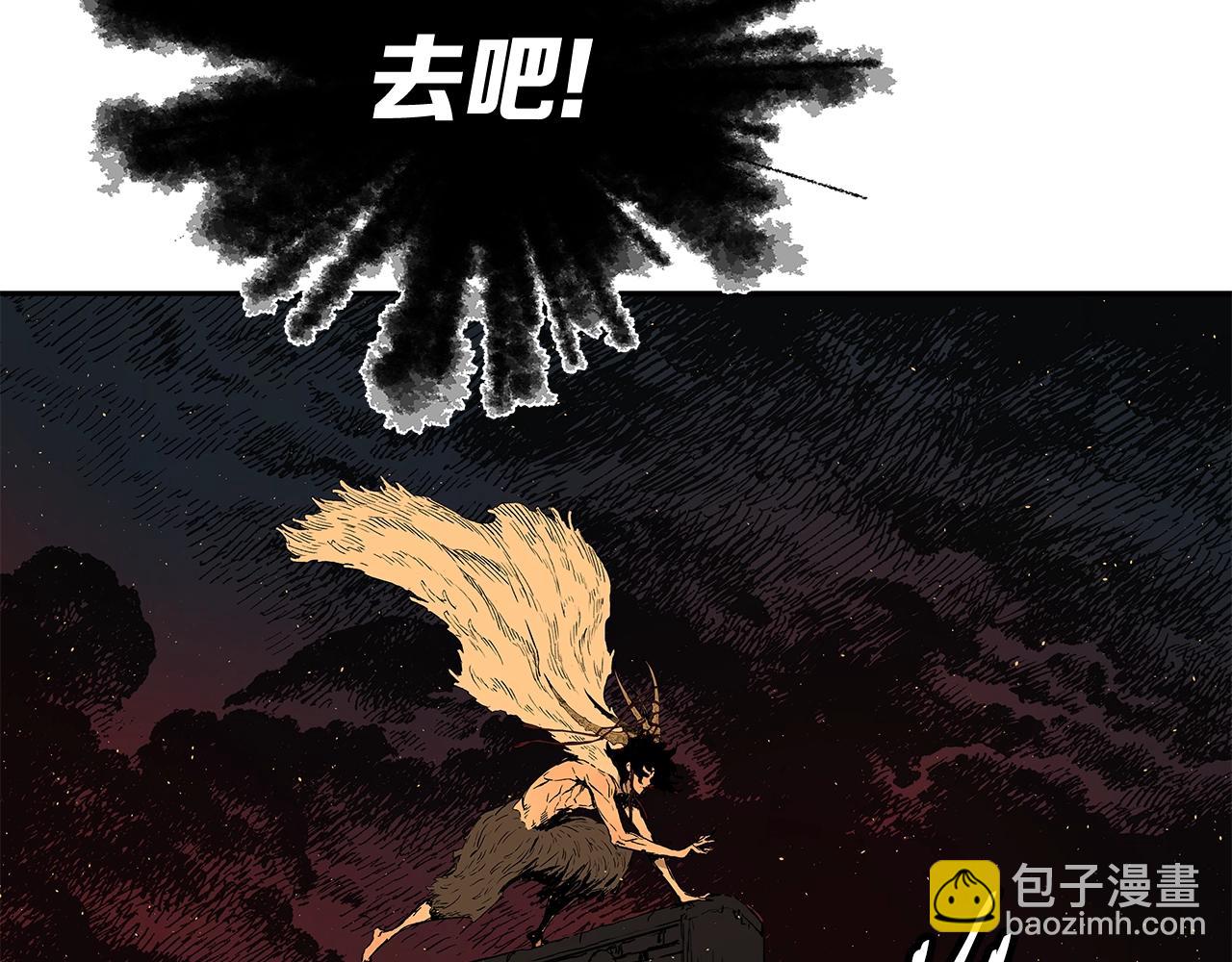 第95话 涌入的记忆55