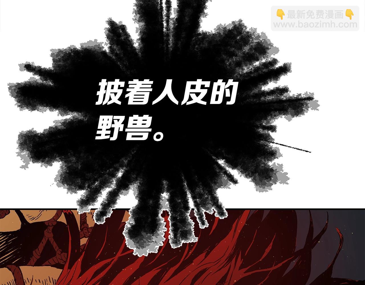 第95话 涌入的记忆57
