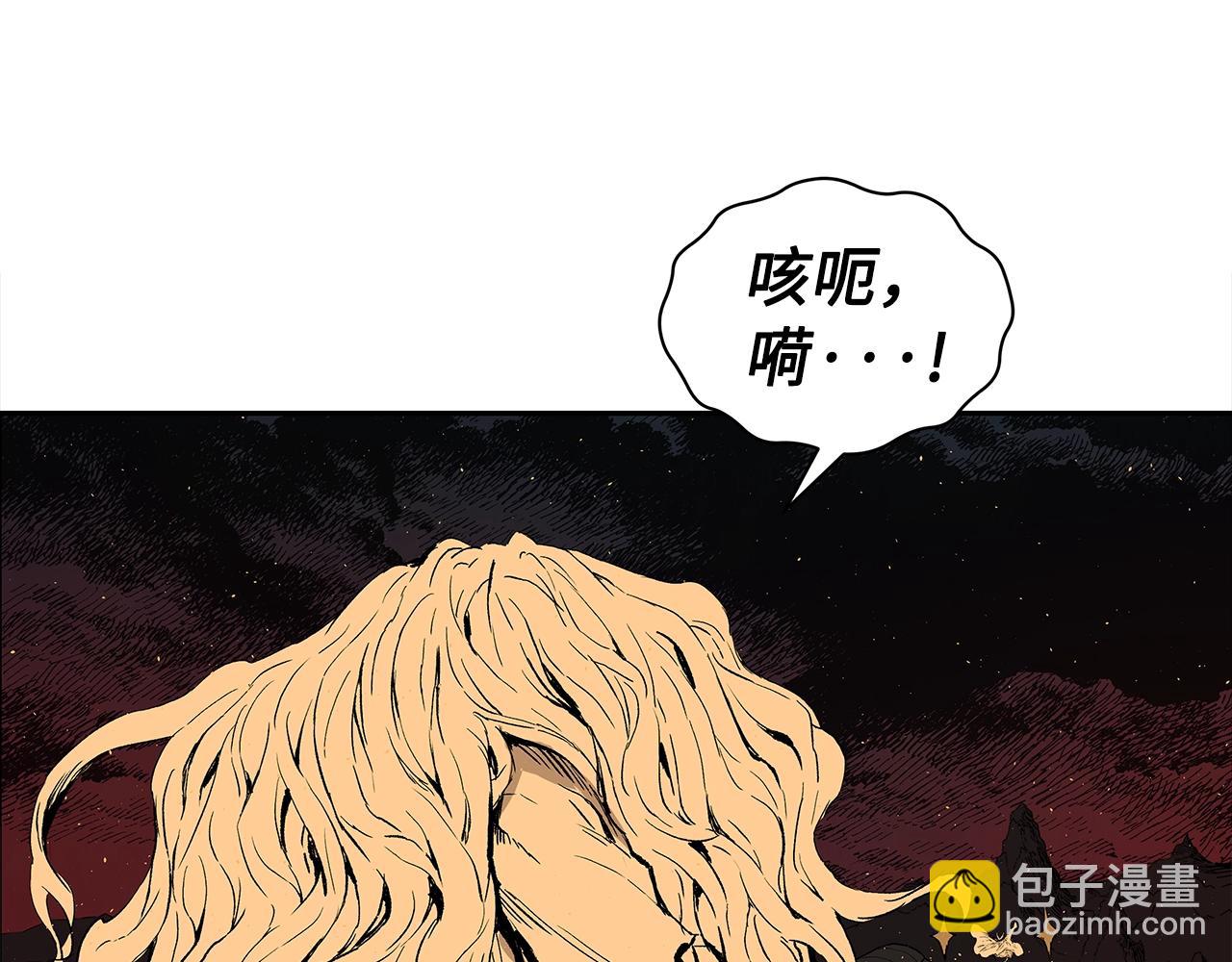 第95话 涌入的记忆65