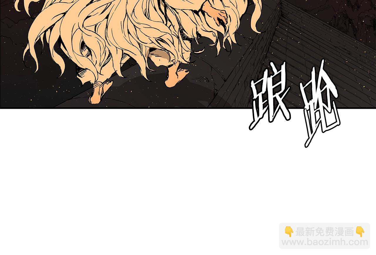 第95话 涌入的记忆66