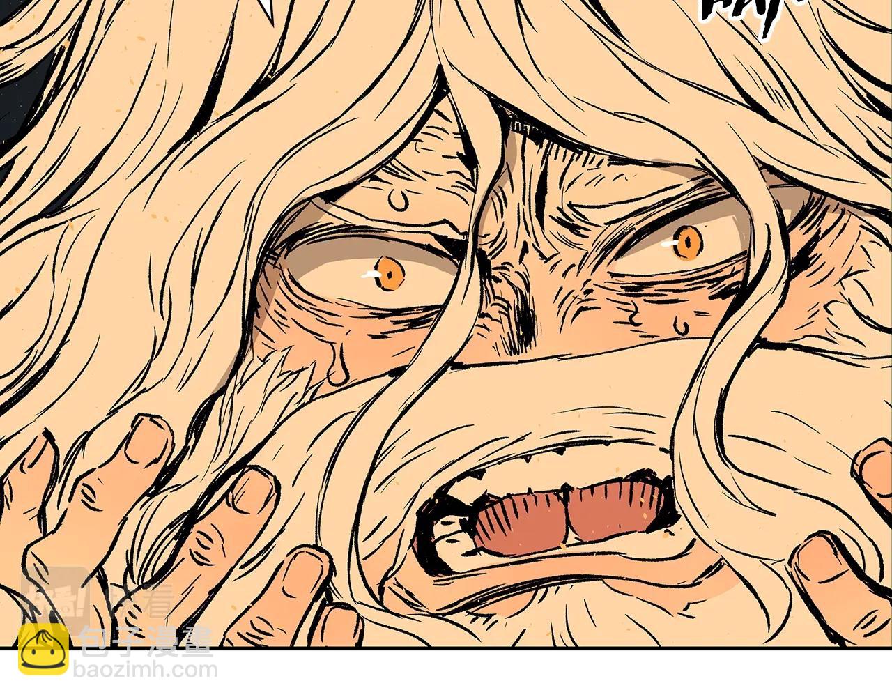第95话 涌入的记忆69