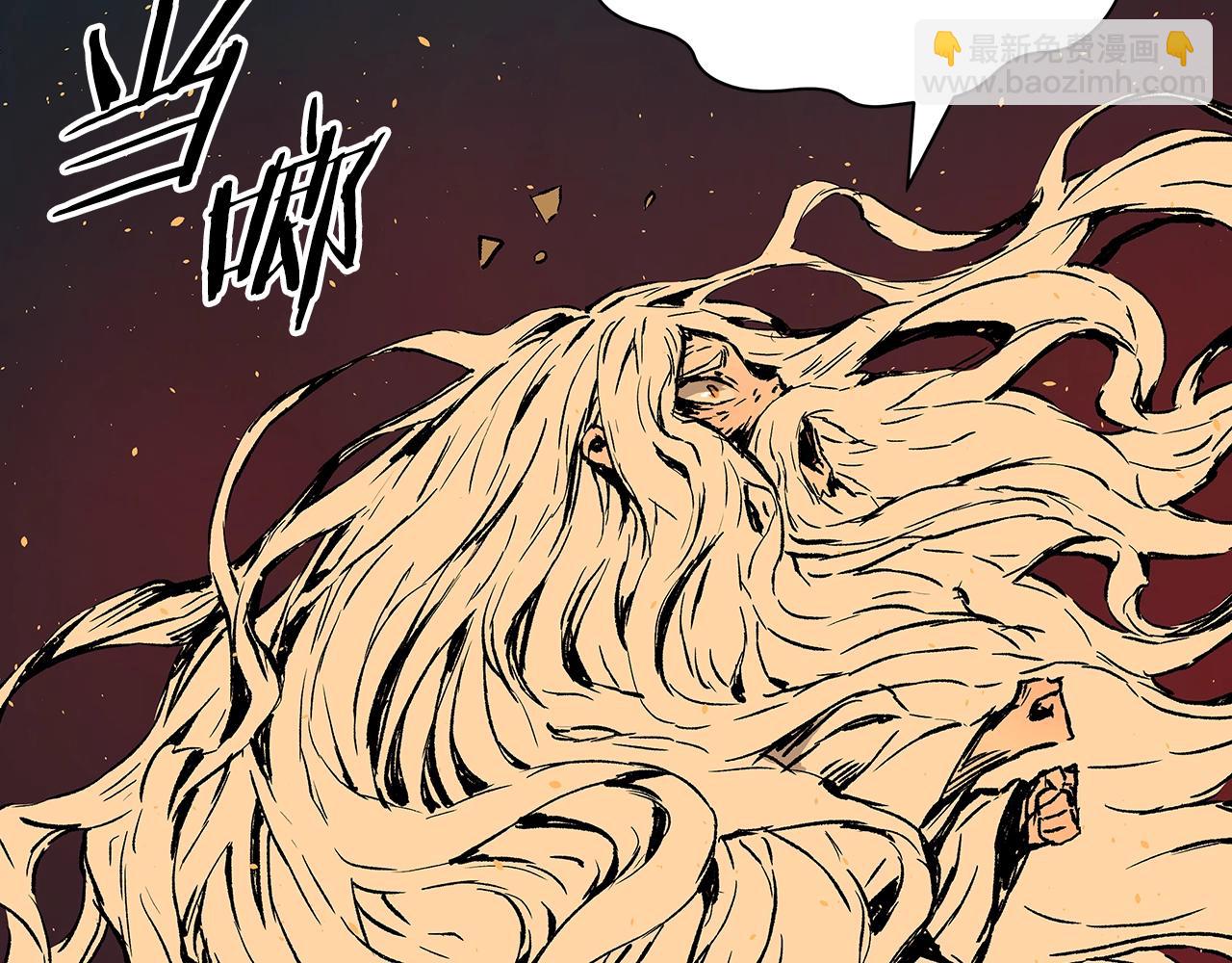 第95话 涌入的记忆71