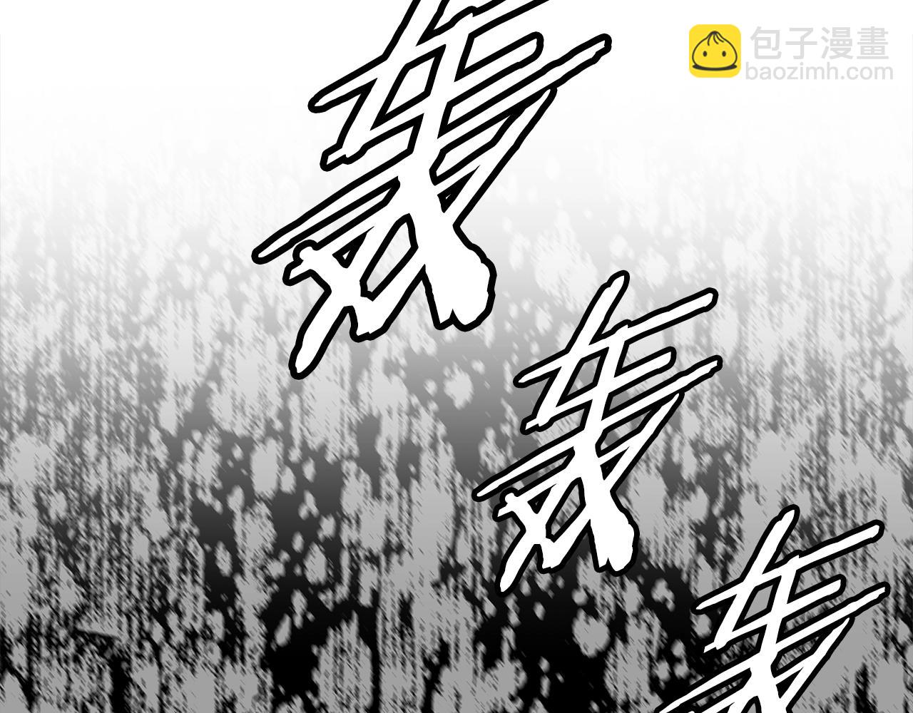 第95话 涌入的记忆76
