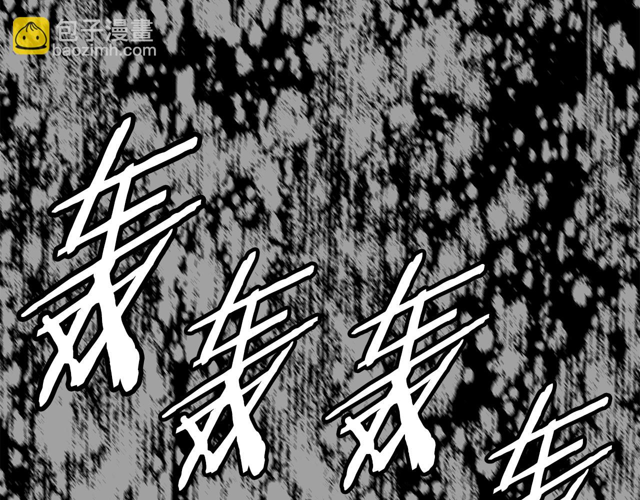 第95话 涌入的记忆80