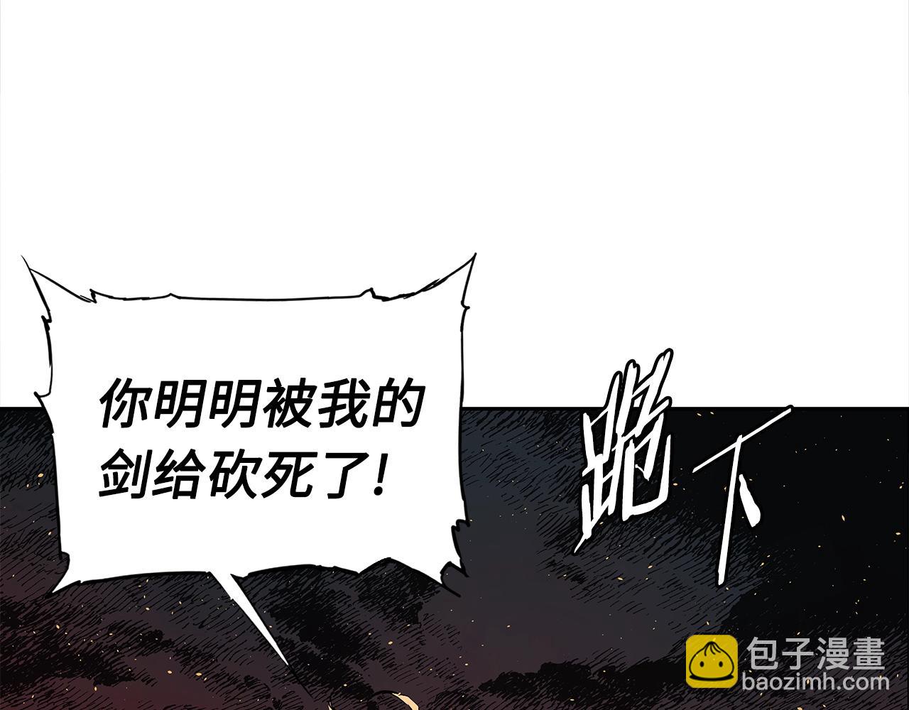 第95话 涌入的记忆87