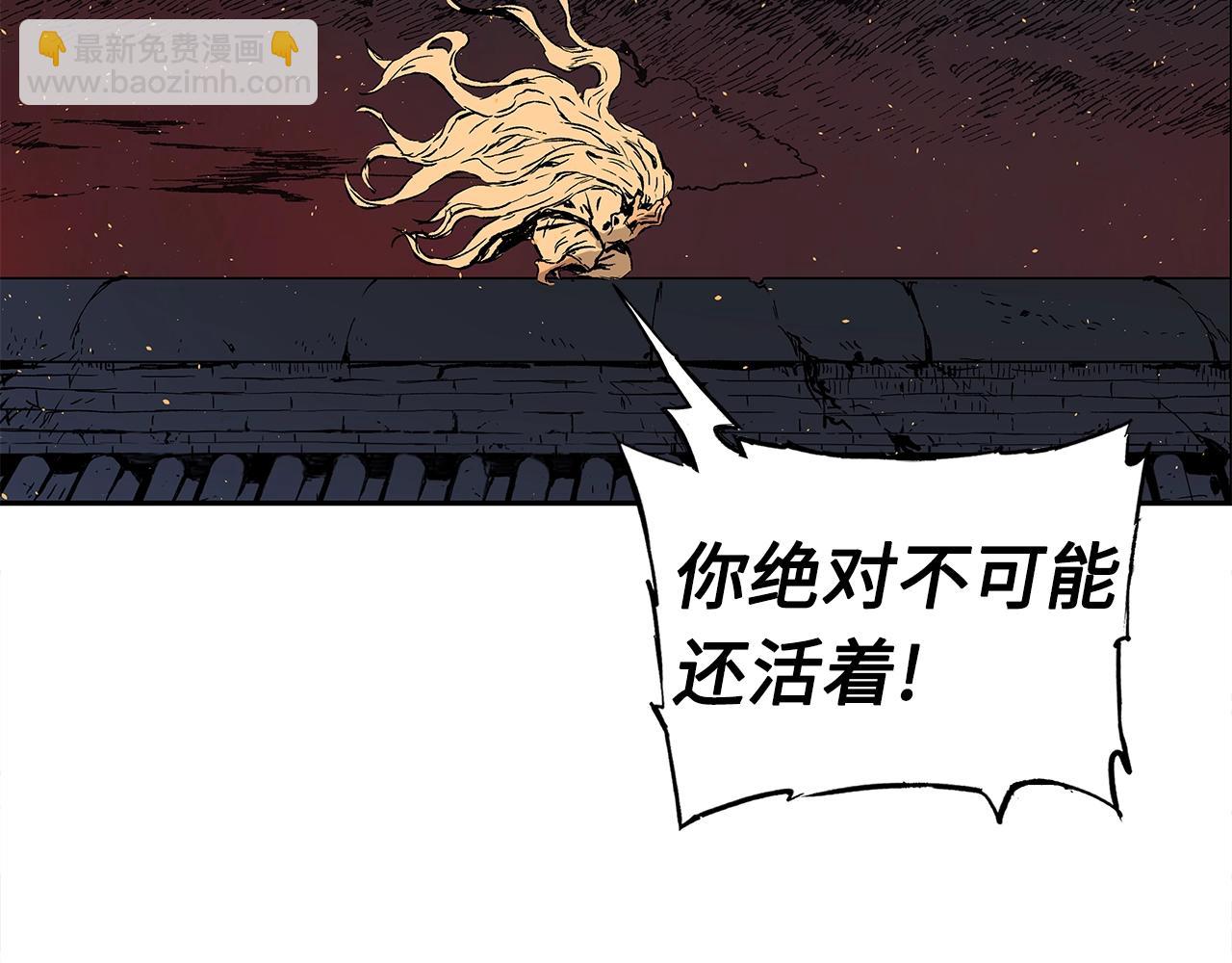 第95话 涌入的记忆88