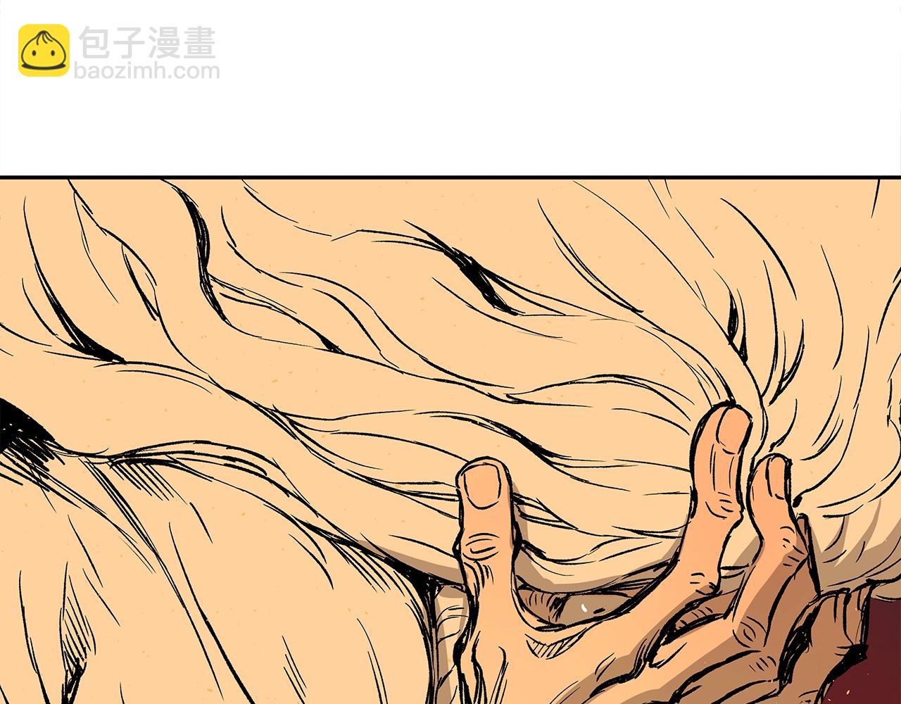 第95话 涌入的记忆89