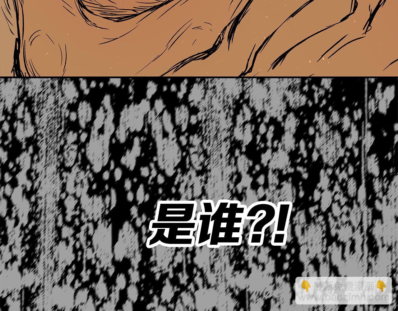 第95话 涌入的记忆93
