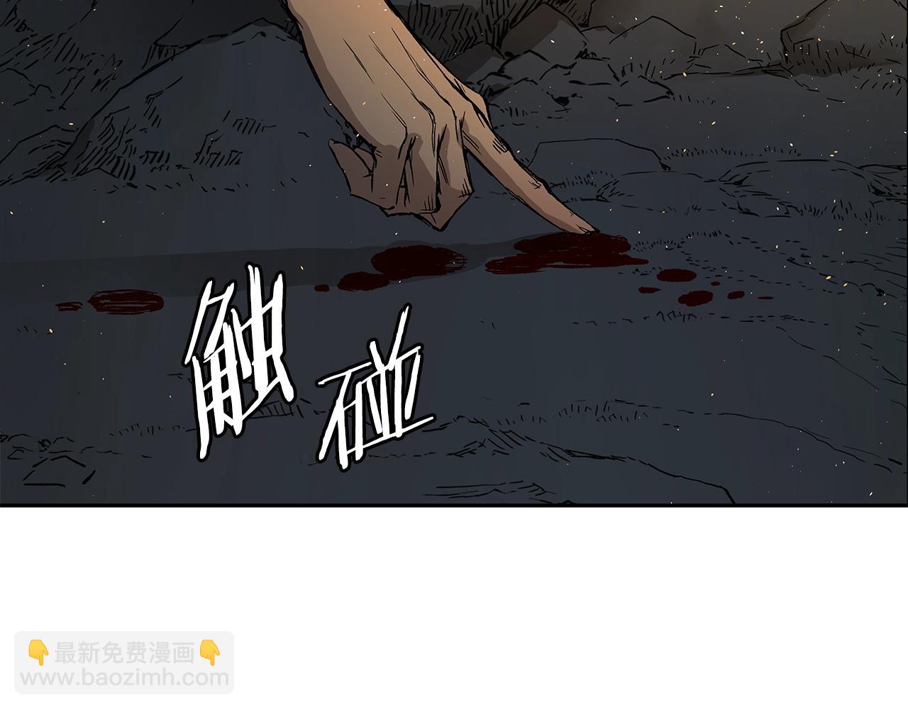 第96话 大恶人1