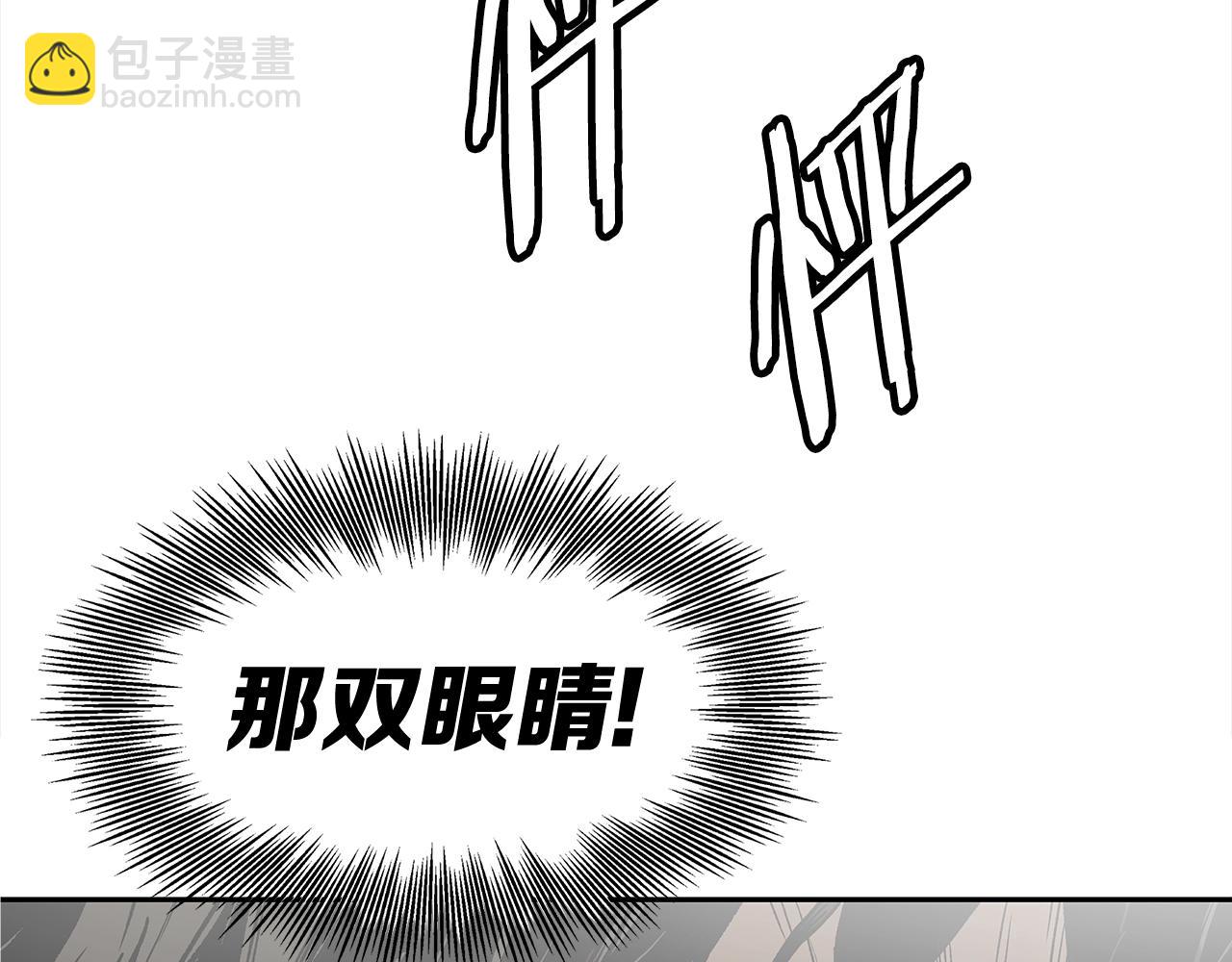 第96话 大恶人109
