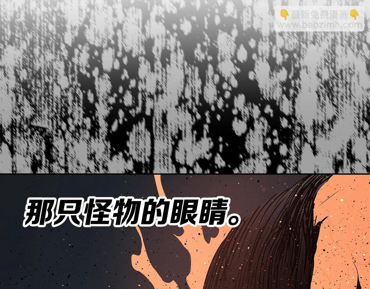 第96话 大恶人112