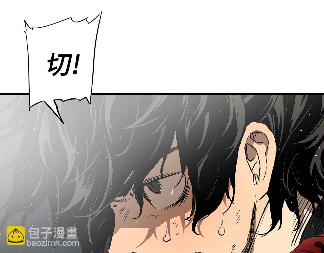 第96话 大恶人118
