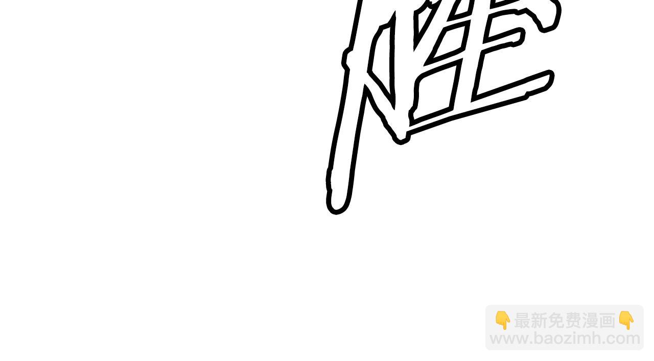 第96话 大恶人12