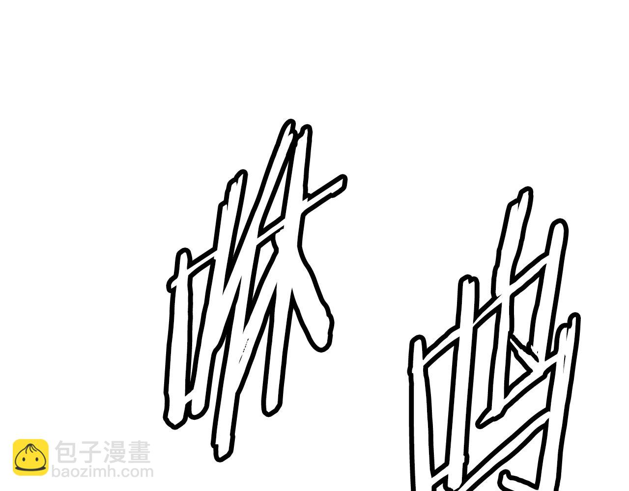 第96话 大恶人130