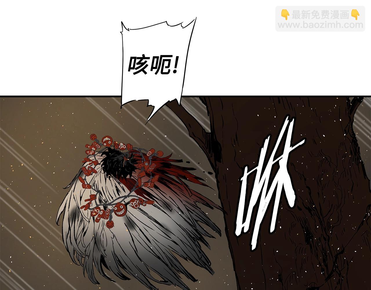 第96话 大恶人141