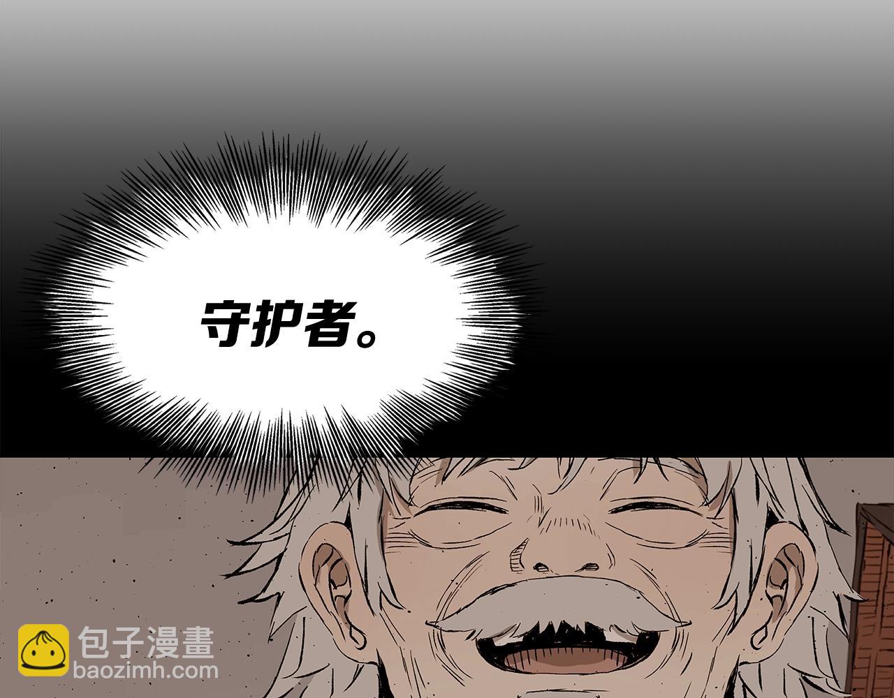 第96话 大恶人149