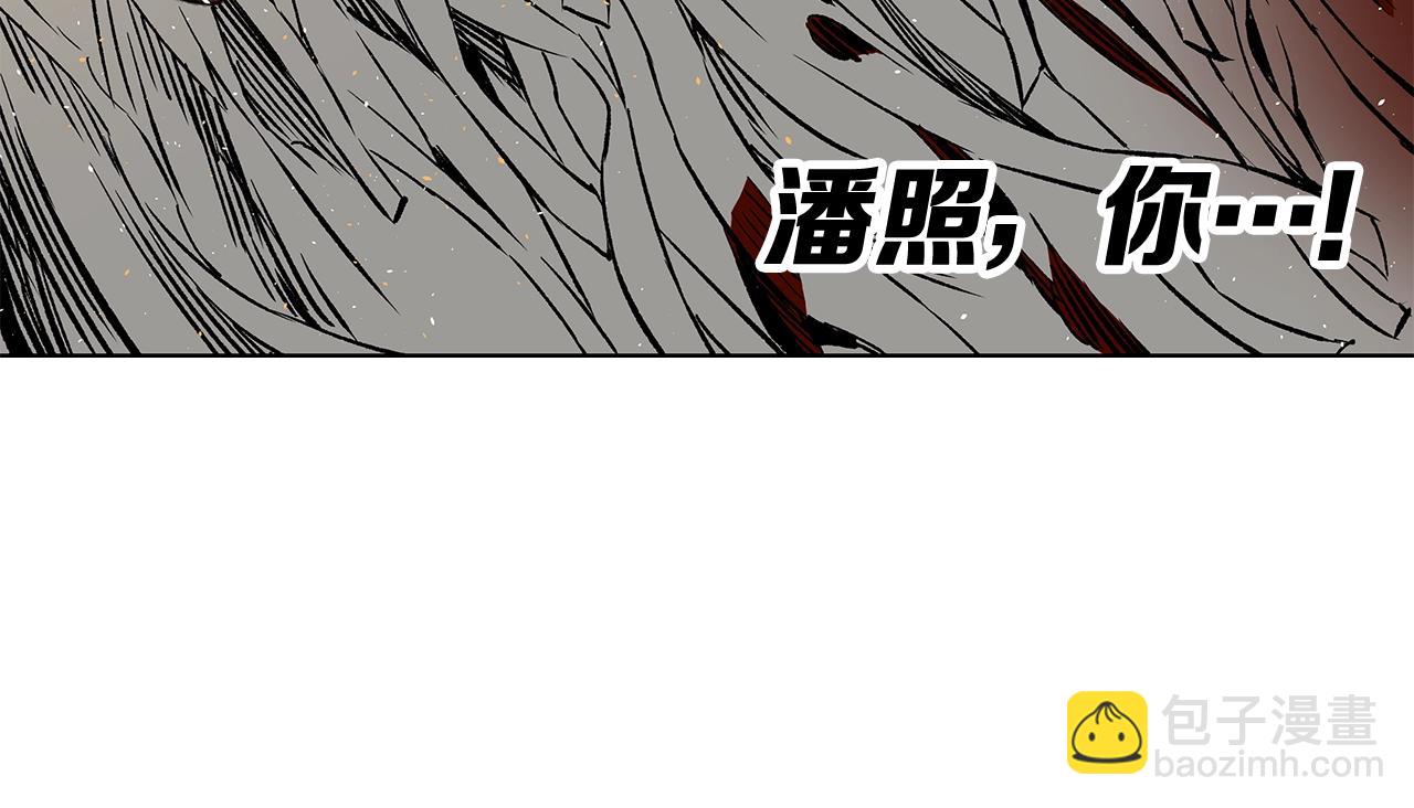 第96话 大恶人153