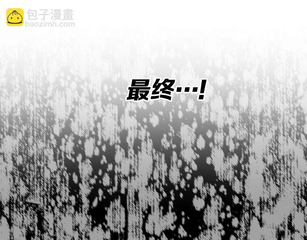 第96话 大恶人158
