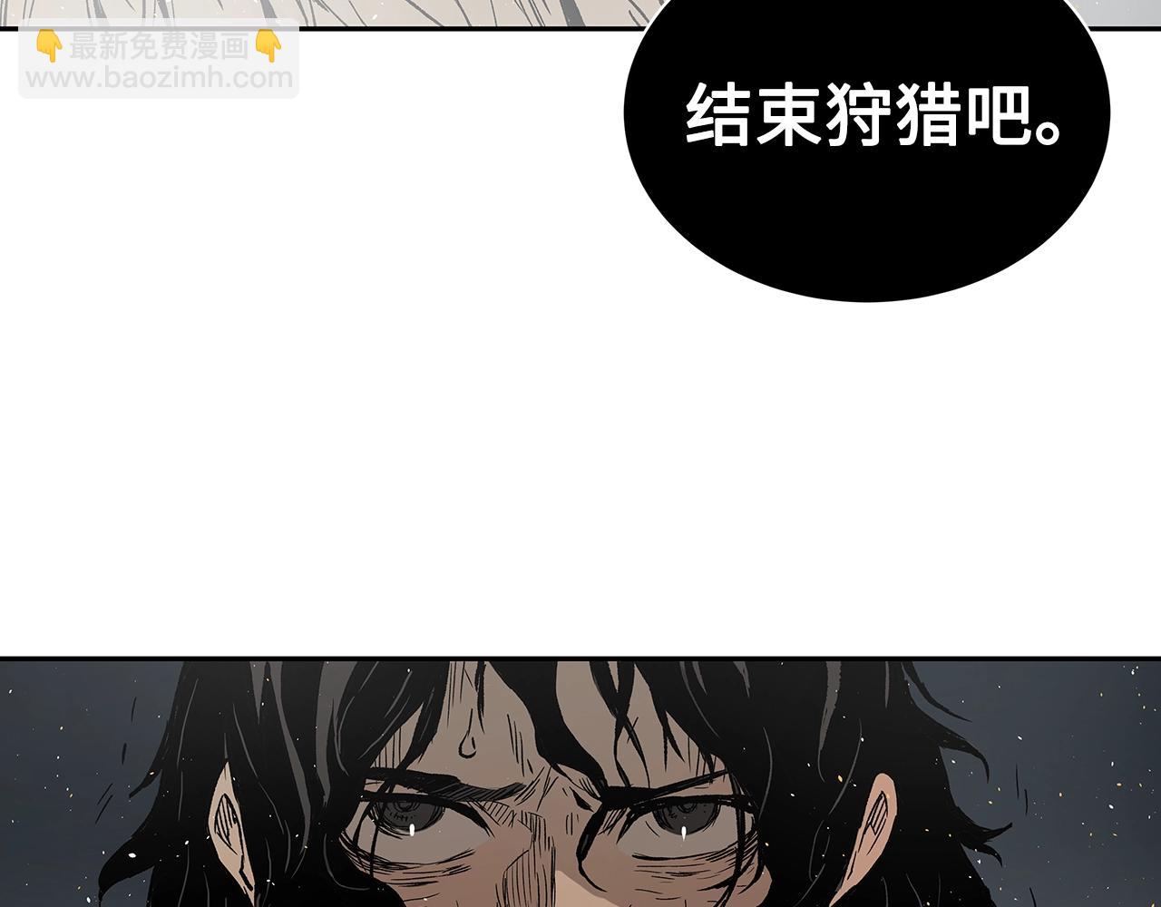 第96话 大恶人164