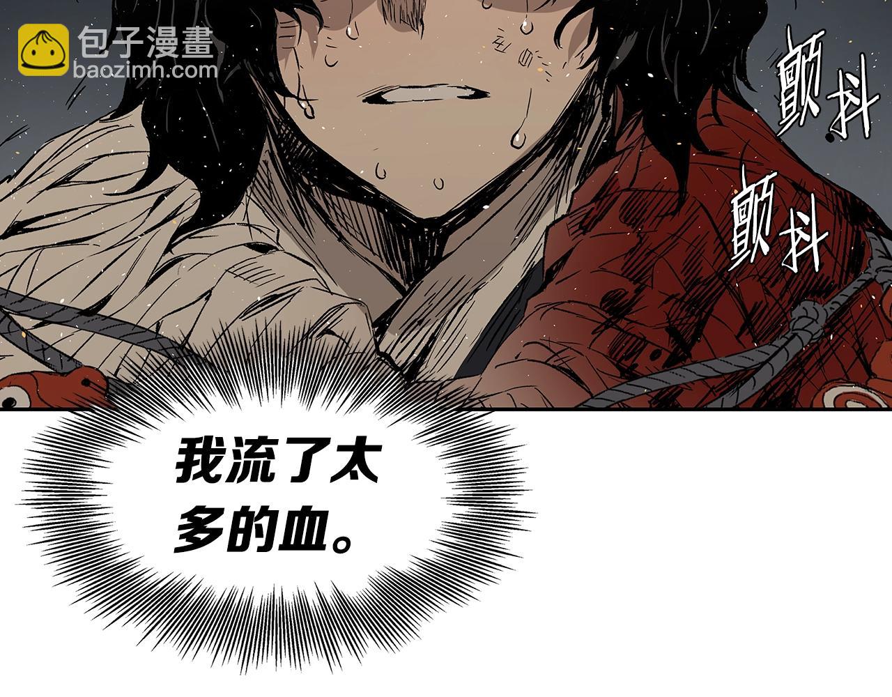 第96话 大恶人165