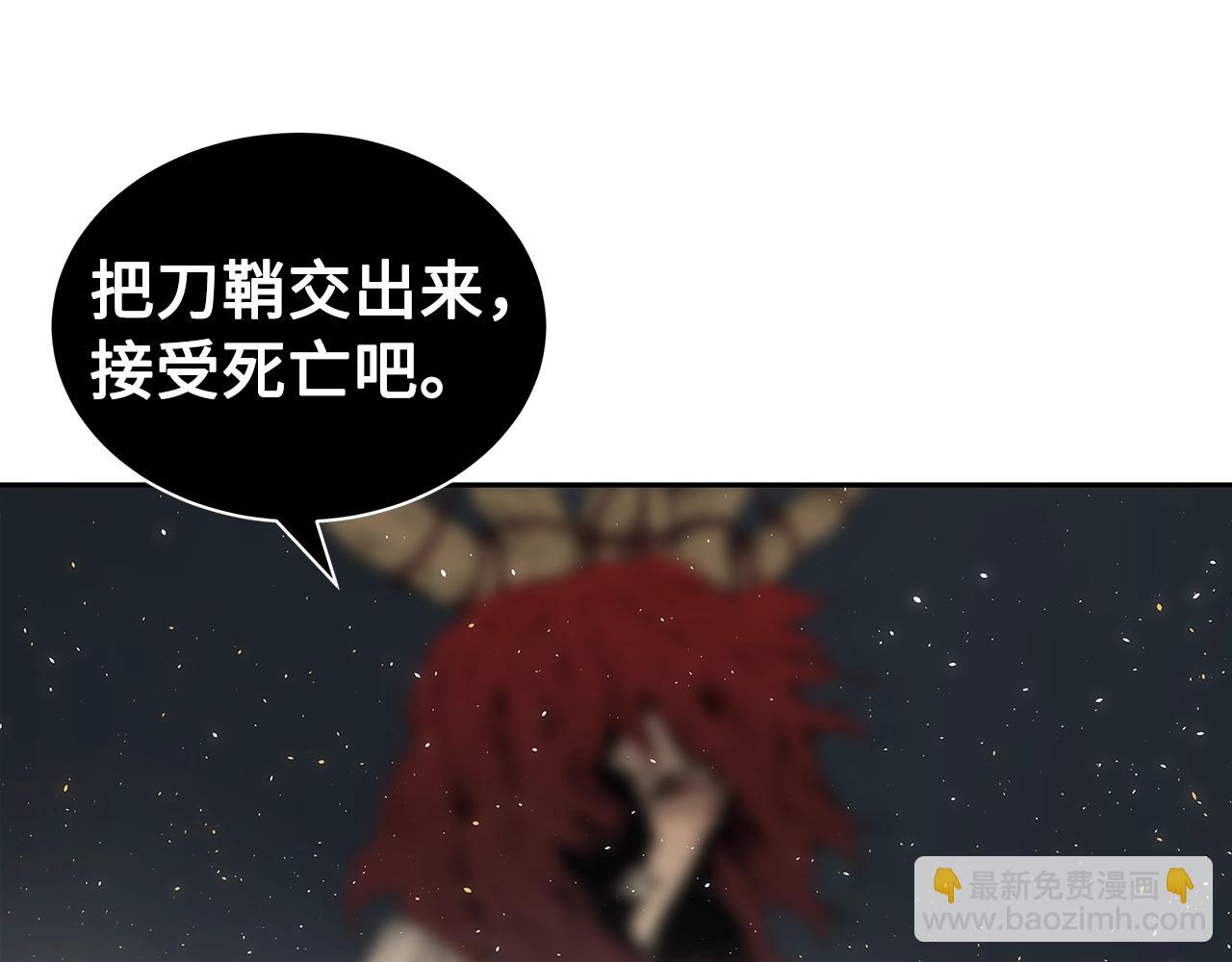 第96话 大恶人168