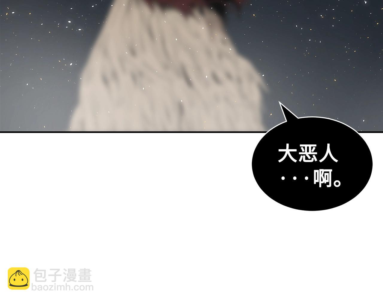 第96话 大恶人169