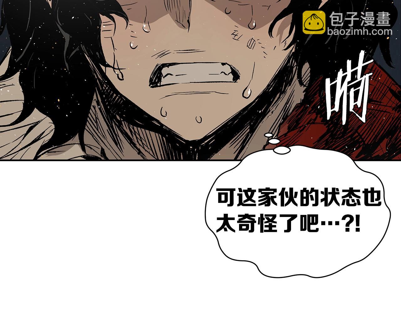 第96话 大恶人171