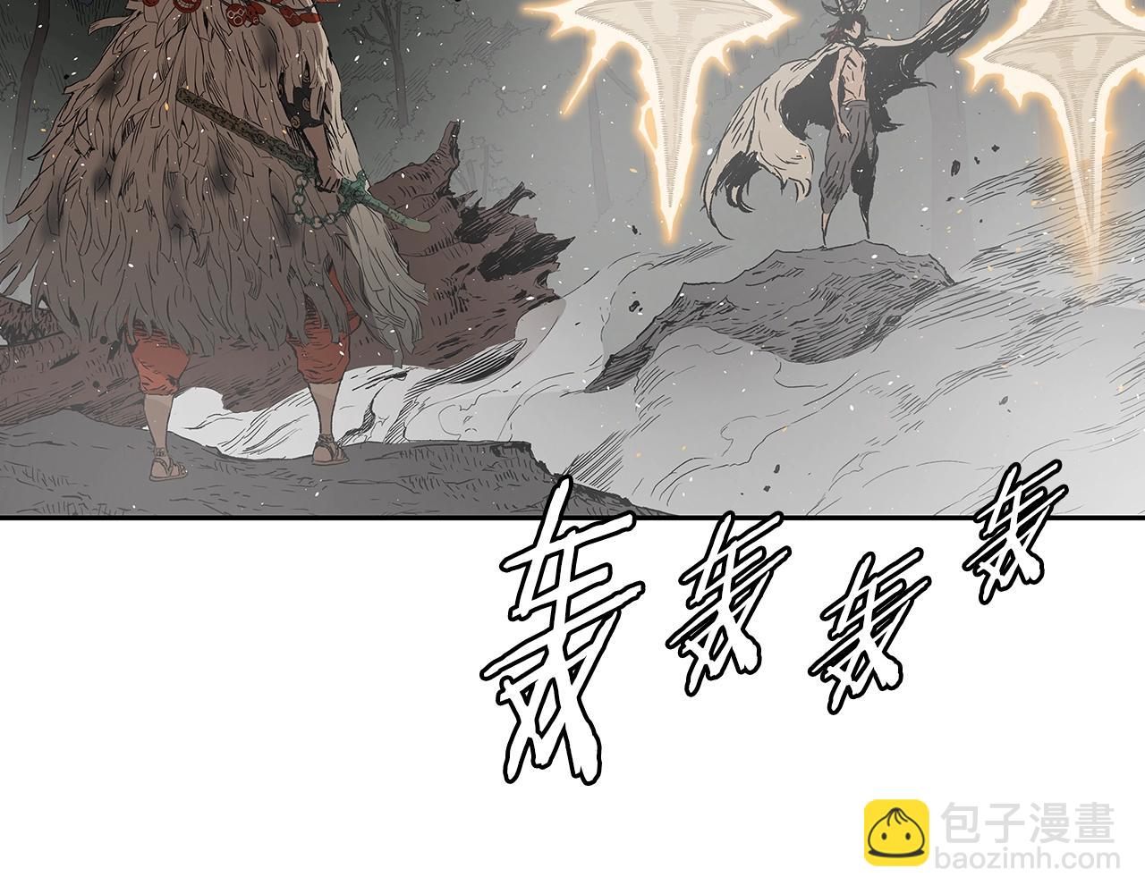 第96话 大恶人173