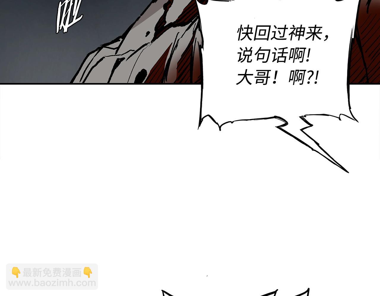 第96话 大恶人21