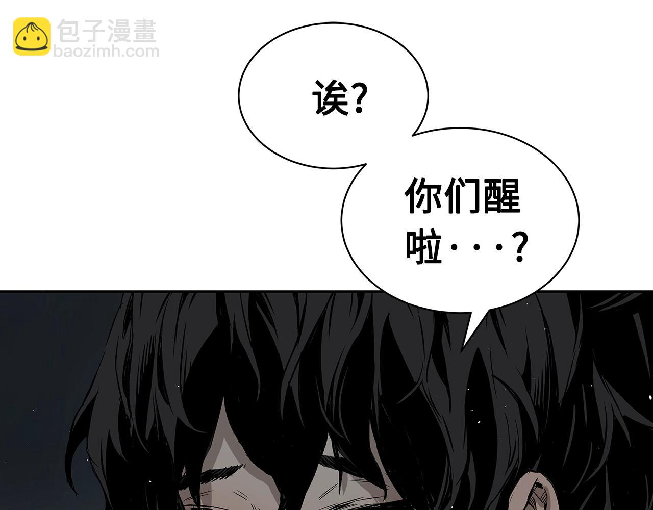 第96话 大恶人25