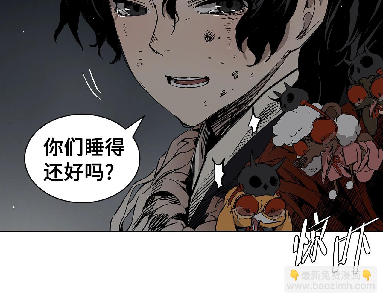 第96话 大恶人26