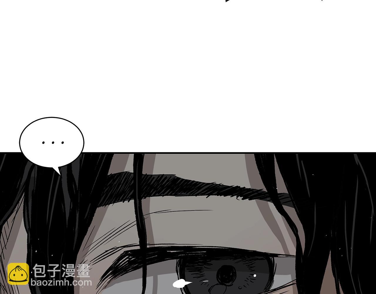 第96话 大恶人29