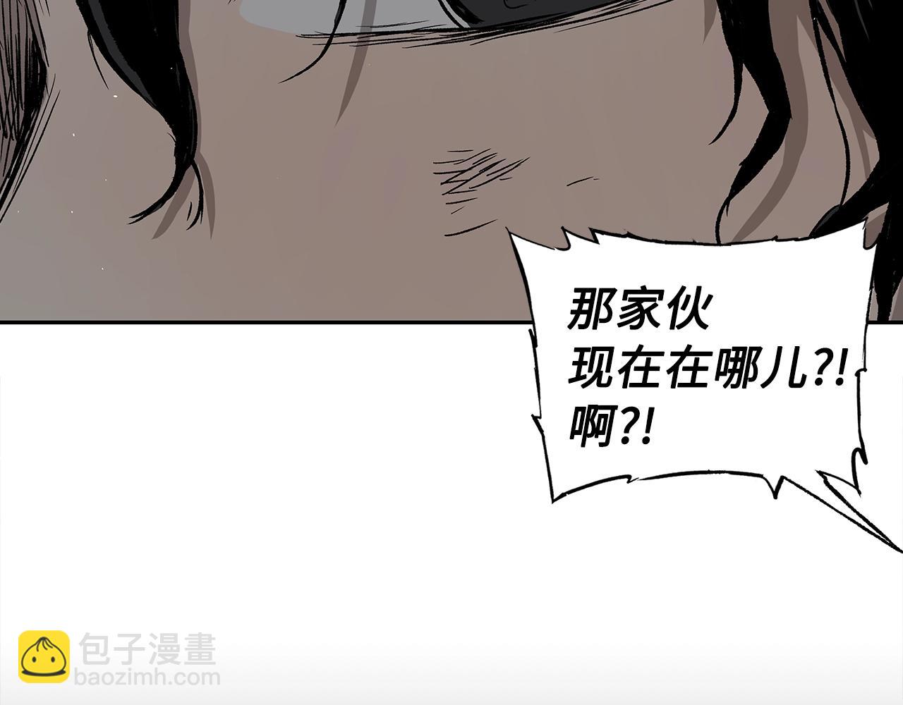 第96话 大恶人30