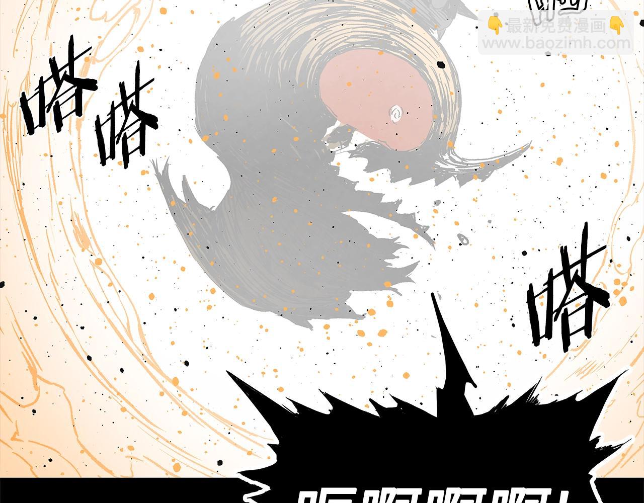 第96话 大恶人32