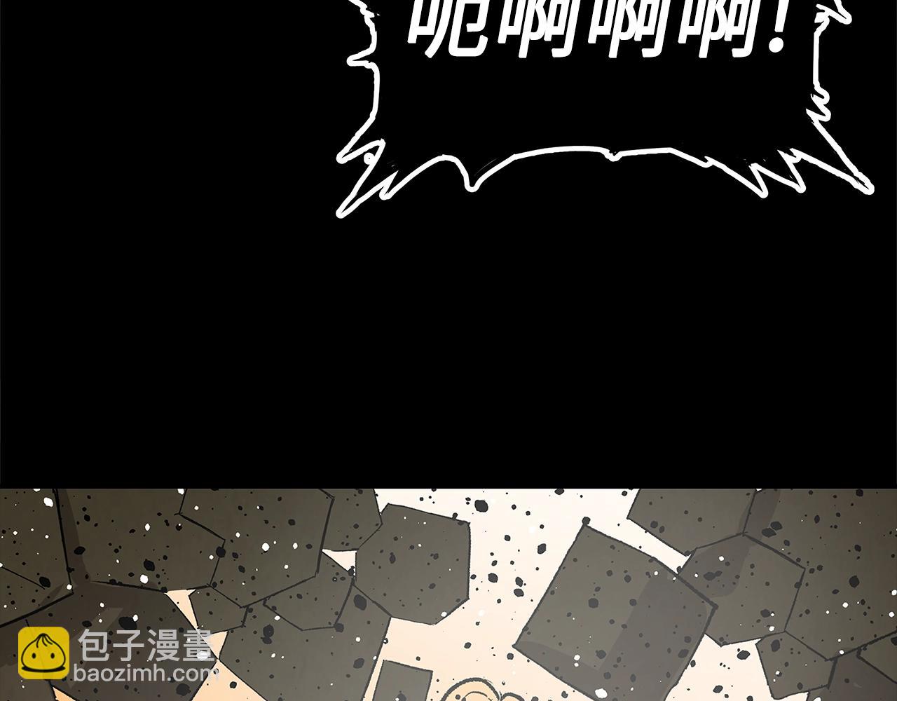 第96话 大恶人33