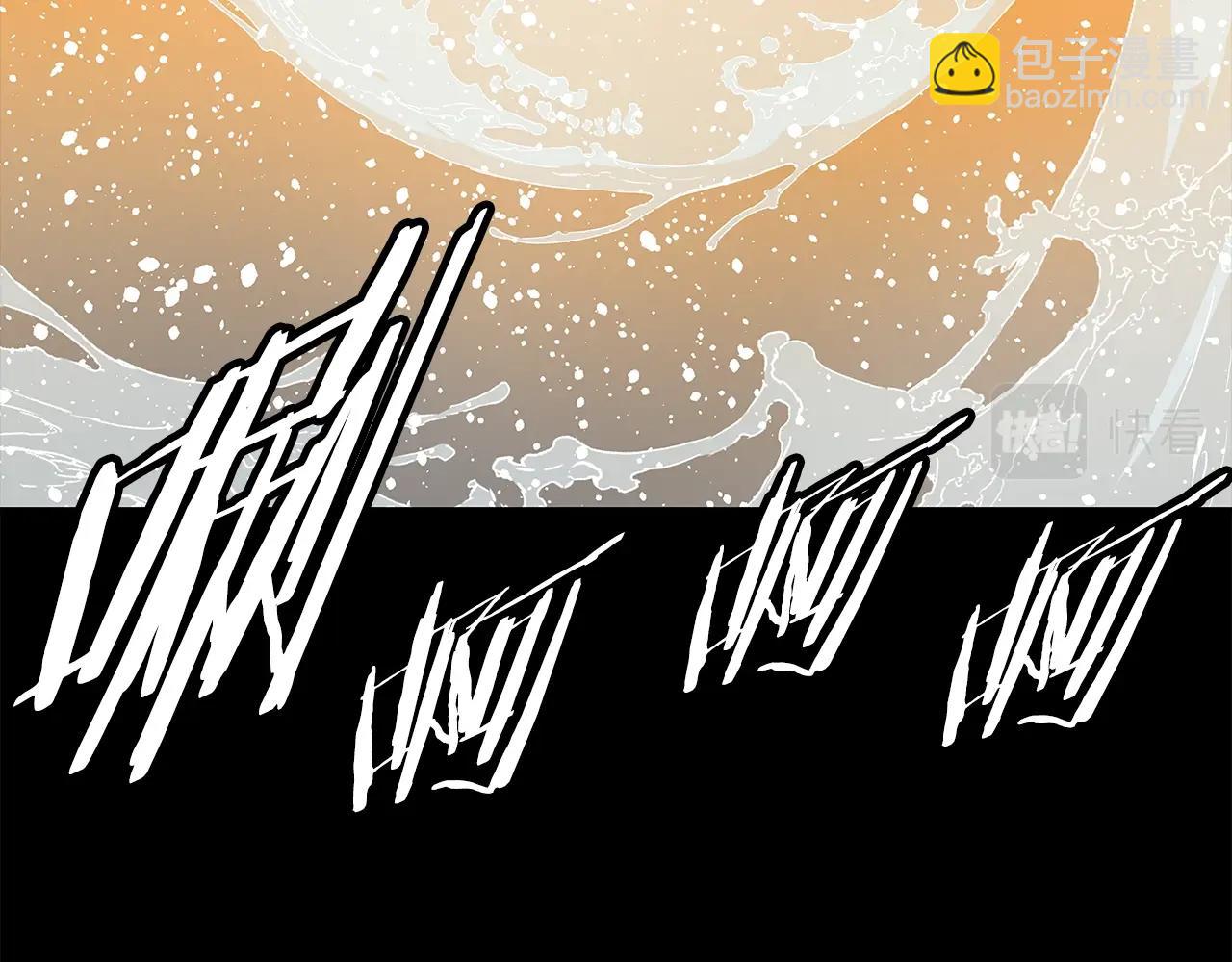第96话 大恶人37