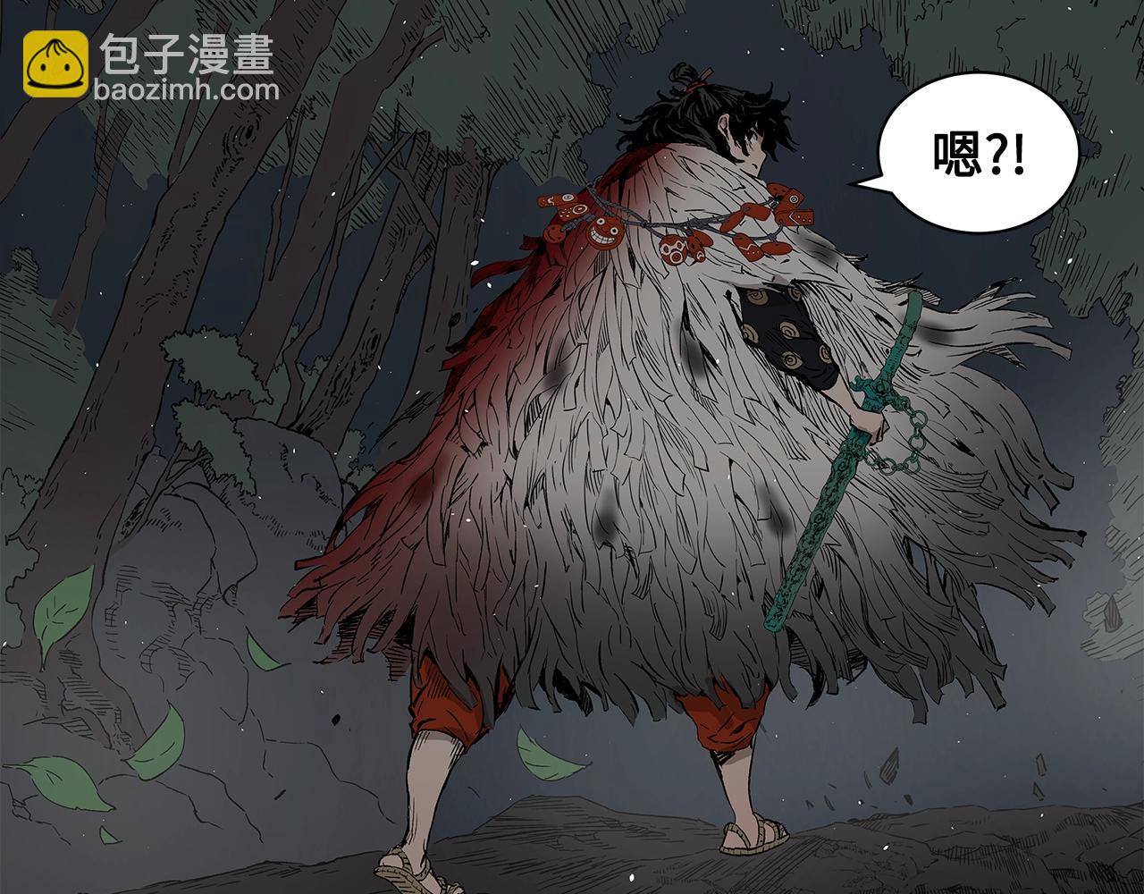 第96话 大恶人56