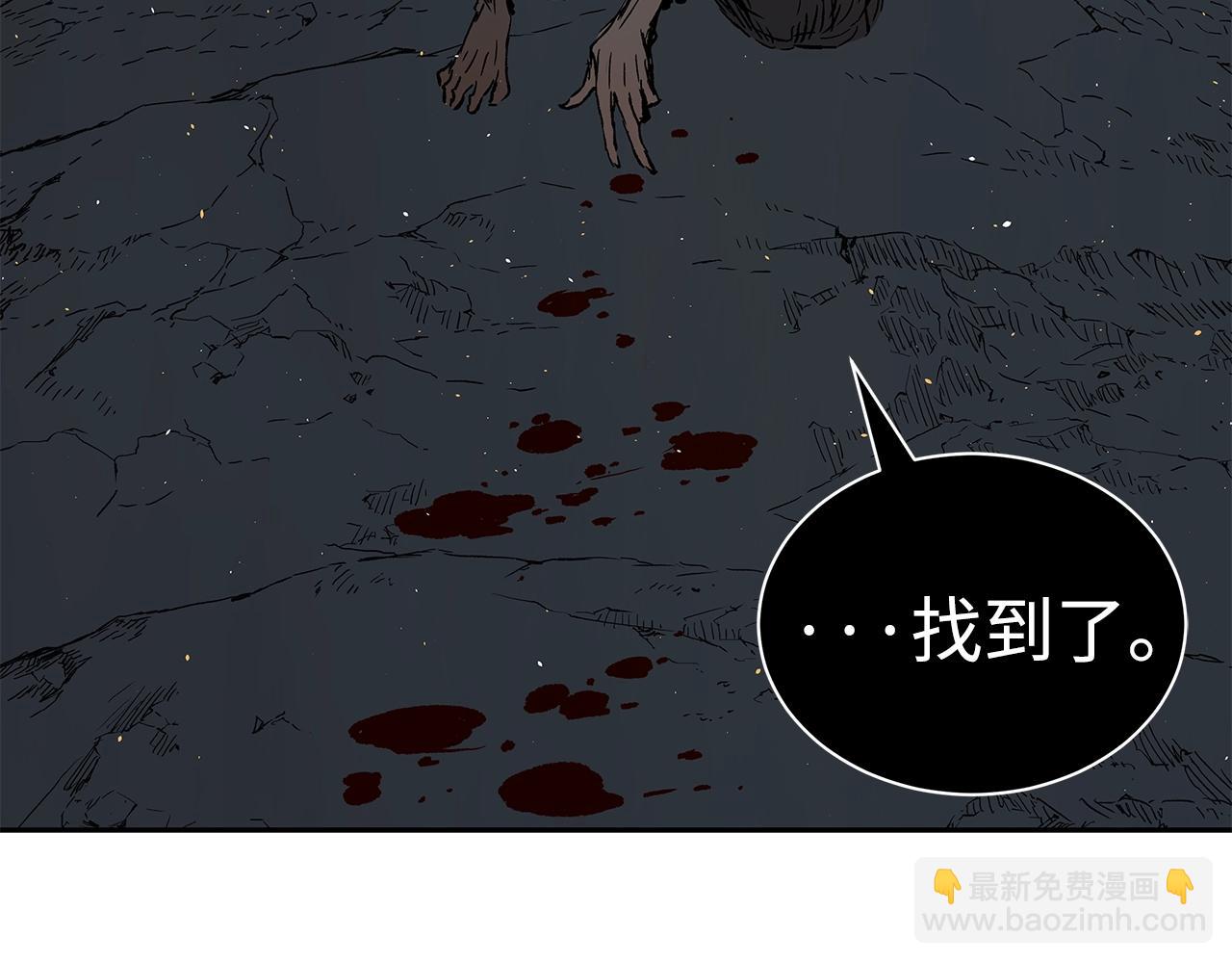 第96话 大恶人6