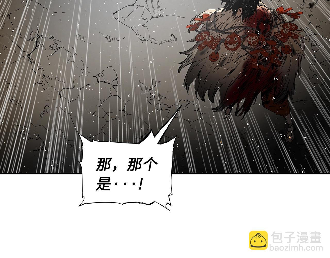 第96话 大恶人61