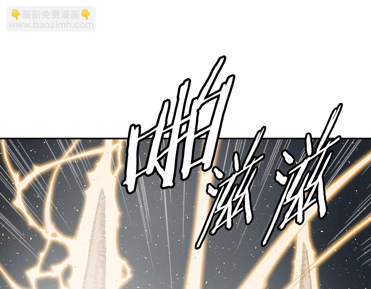 第96话 大恶人62