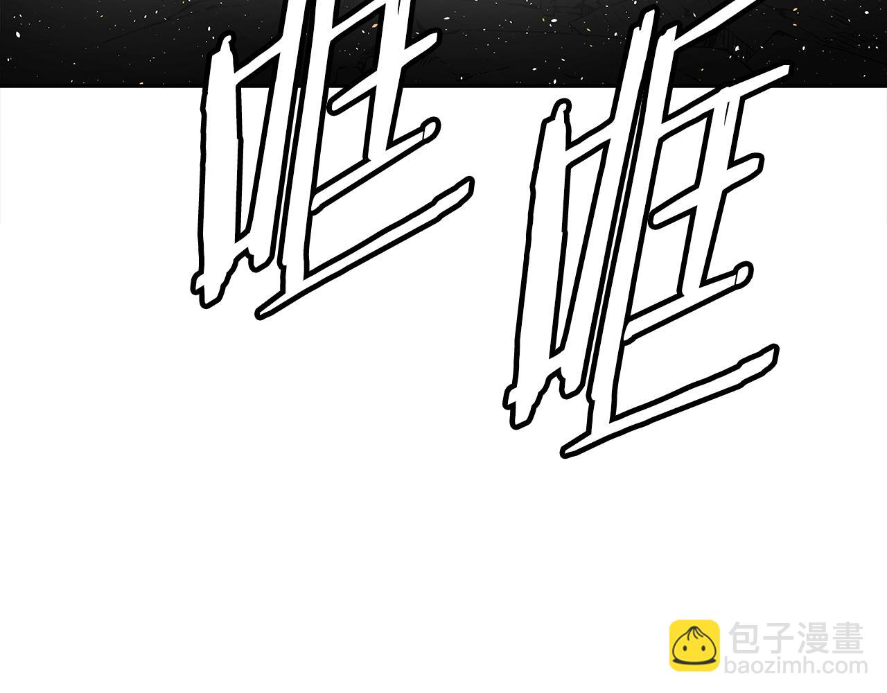 第96话 大恶人67