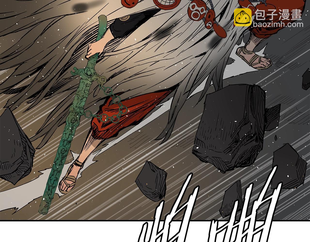 第96话 大恶人88