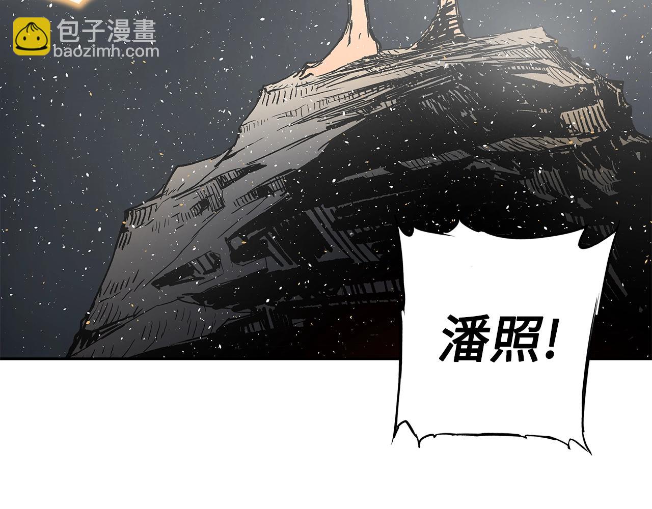 第96话 大恶人95