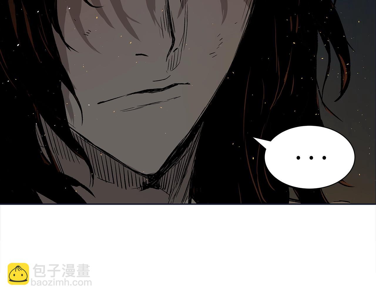 第97话 野兽大铁链226