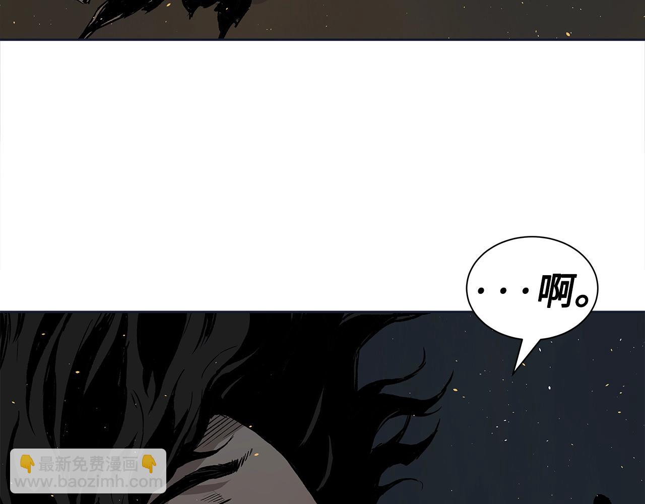 第97话 野兽大铁链234